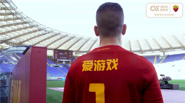 为这项充满