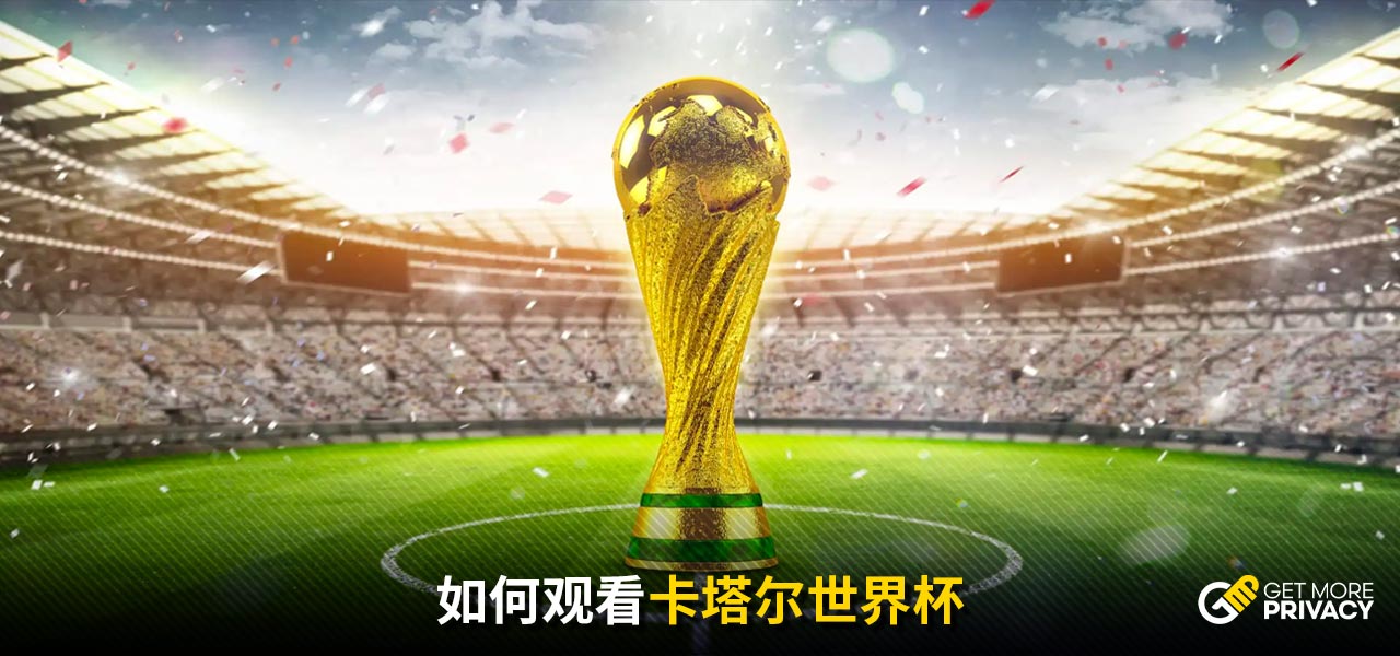 浙江省的