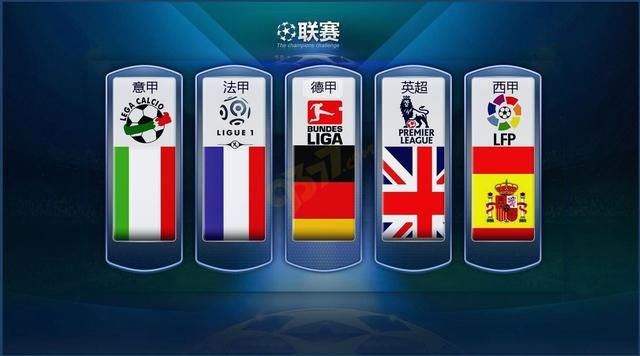 李强签署国